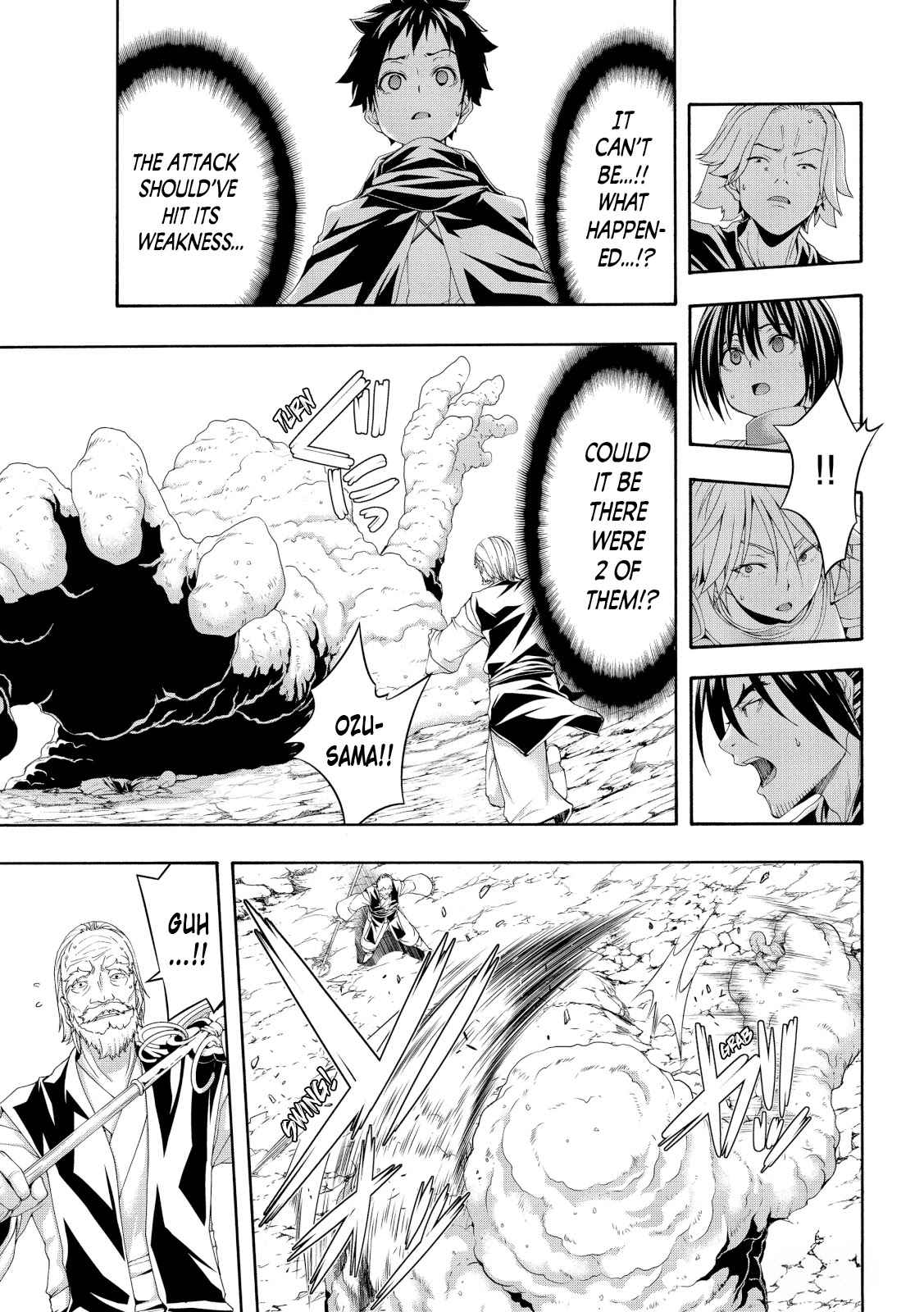 I'm standing on 1,000,000 lives Chapter 56 13